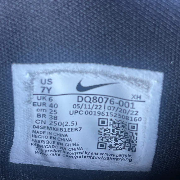 Nike Kyrie Flytrap 5 Athletic Shoes Gray Black Youth Size 7Y - Picture 6 of 6